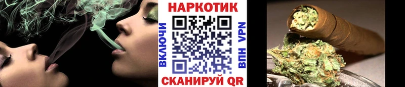 Хочу наркоту Пугачёв Бошки Шишки А ПВП Гашиш Меф