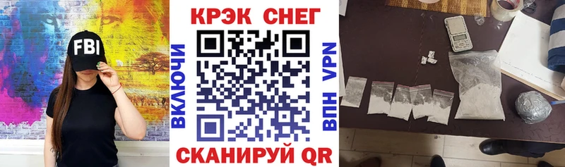 COCAIN Columbia  OMG ссылки  Пугачёв 