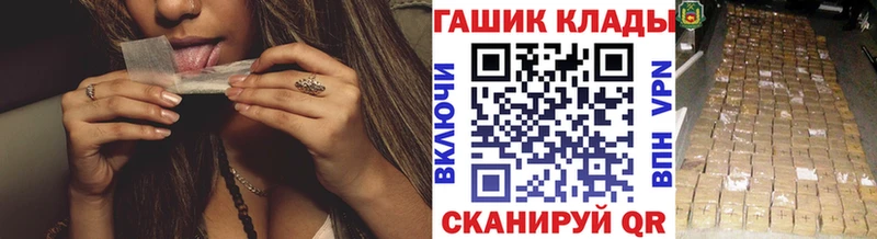 ГАШИШ гарик  Пугачёв 