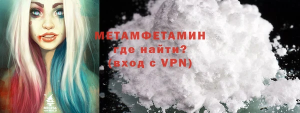 кокаин перу Алексин