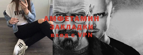 кокаин перу Алексин