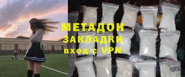 кокаин перу Алексин