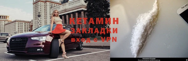 кокаин перу Алексин