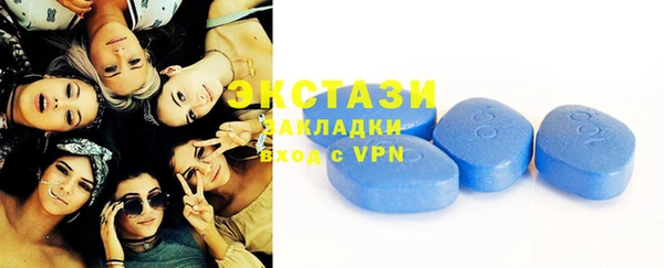 кокаин перу Алексин