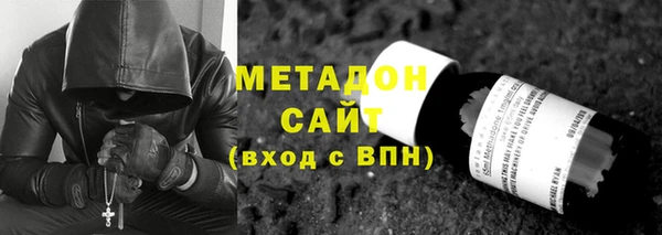 кокаин перу Алексин
