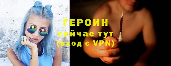 ALPHA-PVP Алексеевка