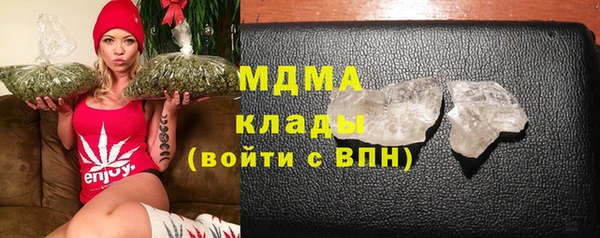 кокаин перу Алексин