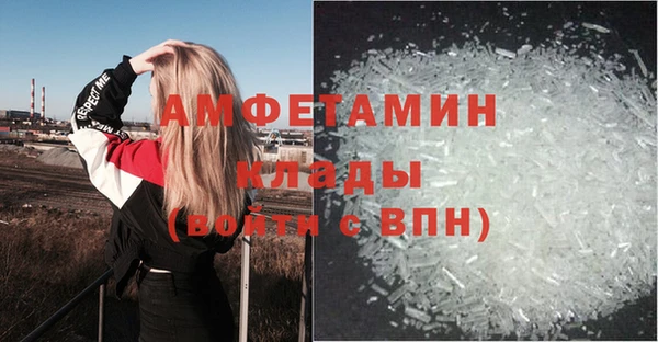 кокаин перу Алексин