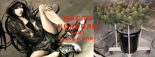кристаллы Алзамай