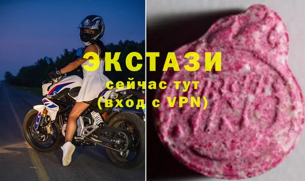 кокаин перу Алексин