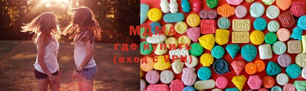 ALPHA-PVP Алексеевка