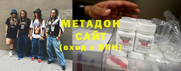 кокаин перу Алексин